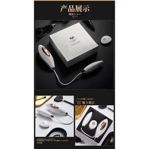 Vibrateur télécommandé à succion et poussée, jouet pour adultes, 32/boîte - Product Image 5