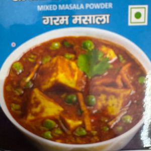 GARAM MASALA CONTIENE PIMIENTA DE CHILLI POTENTE MEZCLA DE ESPECIAS AROMÁTICAS - Product Image 1