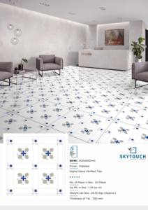 Carreaux de sol et de mur en porcelaine vitrifiée 3D 600x600mm - Product Image 3