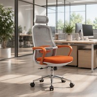 Ergonomic Mesh Office Chair Swivel Desk Seat Breathable High Back Computer Chair for Home Office