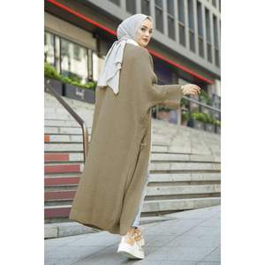 Cardigan Tricoté Café Lait - Product Image 2