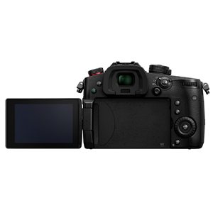Ensemble de 3 pièces : Appareil photo hybride (corps uniquement) avec fonction de diffusion en direct, étui rigide et carte SD V90 UHS II de 64 Go - Product Image 2