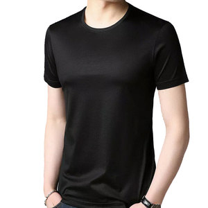 ใหม่เสื้อยืดแขนสั้นสำหรับผู้ชายเสื้อยืดฟิตเนสออกกำลังกายฟิตเนสฟิตเนสฤดูร้อน - Product Image 1