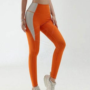 ชุดโยคะสำหรับผู้หญิงทำจากวัสดุแข็งแรง - Product Image 4