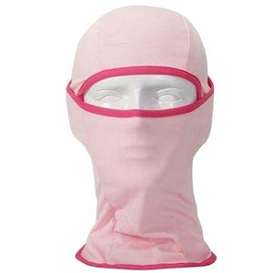 Custom Logo One-Hole <b>Balaclava</b> Hood Cap Solid Knit Full Face <b>Ski</b> Mask Adults Sports Beach Fishing Embroidered <b>Balaclava</b> 2027 - Product Image 1