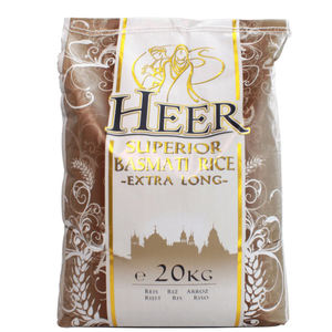 Heer - Arroz Basmati Extra Largo de 10 kg HEER EXTRA LARGO BASMATI 1 kg - Product Image 4