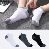 Chaussettes bateau en polyester et coton pour hommes, colorées, respirantes, couleur chair, vente en gros directe d'usine