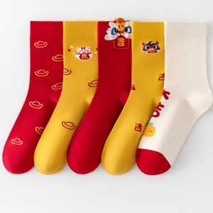 Venta al por mayor personalizado Digital colorido diseño de rayas adultos usando calcetines de tripulación lindo elegante acogedor tubo Spandex/Nylon - Product Image 6