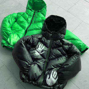 แจ็คเก็ตกันลมแบบซิปสำหรับฤดูหนาว เปลี่ยนสีตามอุณหภูมิ ผลิตตามสั่ง ขายส่ง - Product Image 1