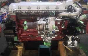 Moteur complet J08C À VENDRE - Product Image 2