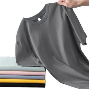 T-shirt à manches courtes slim fit pour homme, classique, polyvalent, tendance, vêtements de travail, couleur unie, respirant, col rond, t-shirt pour homme d'automne - Product Image 4