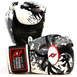PU <b>Leather</b> Boxing Gloves - Product Image 5