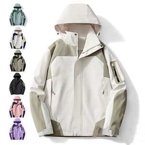 Unisex Sports <b>Bomber</b> <b>Jacket</b> Modern Fit Flight Style with Elastic Cuffs - Product Image 1