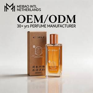 C2U En stock OEM Logo personnalisé Vente en gros 50ml <span class=keywords><strong>Parfum</strong></span> unisexe boisé Santal Zen Chinois EDT - Product Image 1