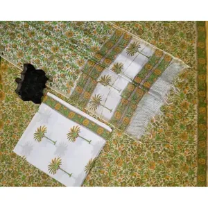 ผ้าคลุมไหล่ชานเดรีผ้าฝ้ายทำมือลายใบไม้สีเหลือง ขนาด 2.5 เมตร น้ำหนักเบา เหมาะสำหรับฤดูร้อน แบรนด์วินายากัม แฮนด์คราฟท์  ลายพิมพ์บล็อกด้วยมือ  สำหรับงานปาร์ตี้ - Product Image 1