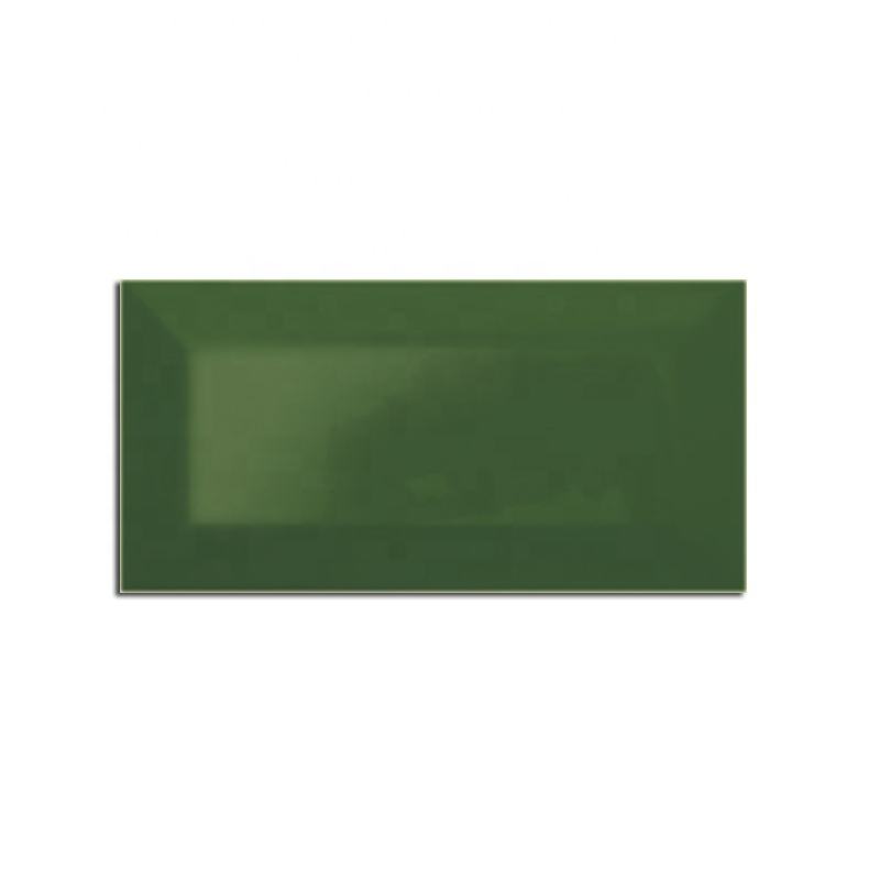 สีเขียว