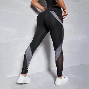 High Waisted <b>Leggings</b> for <b>Women</b> Tummy Control Yoga Pants for Workout Running Athletic <b>Women's</b> <b>Leggings</b> Plus Size - Product Image 4