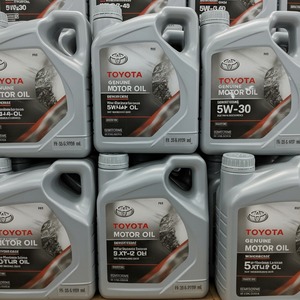 Toyota Genuine Motor <b>Oil</b> 5W30 <b>Fully</b> <b>Synthetic</b> <b>Engine</b> <b>Oil</b> Fuel Efficient Limited Time Discount - Product Image 4