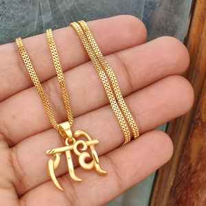 Medallón micro chapado en oro de un gramo de calidad premium con hermosa cadena medallón religioso uso diario medallones mínimos de tendencia - Product Image 1