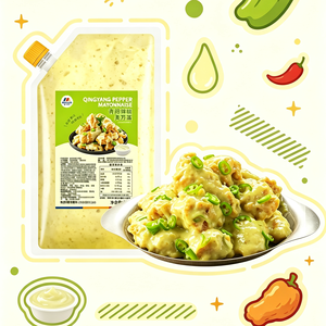 Salsa de <span class=keywords><strong>Chili</strong></span> y Mayonesa Picante y Sabrosa al por Mayor de Fábrica Qingyang para Pollo, Palomitas, Papas Fritas y Restaurantes de Comida para Llevar - Product Image 5