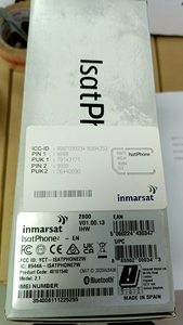 Inmarsat isatphone điện thoại vệ tinh thẻ <span class=keywords><strong>Sim</strong></span> với tín hiệu mạnh mẽ phí thuê bao bao bao gồm - Product Image 4