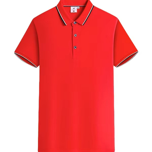 Camiseta Casual de Manga Corta para Hombre, 100% Algodón, Súper Suave, Tejido de Punto, Personalizable, Teñido Liso, Anti-Pilling, 180g - Product Image 1