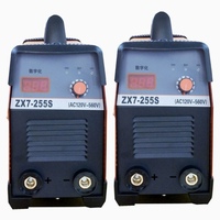 Soudeuse à l'arc DC MMA à onduleur IGBT 225A 220V pour la fabrication industrielle de métaux - Fournisseur d'usine