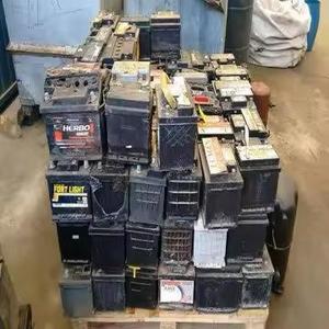 Plaques de batterie au plomb de qualité supérieure (Grade A) en vrac, mélange de déchets, fournisseur en gros, usine exportatrice, OEM, matière première pour la fusion et le recyclage - Product Image 5