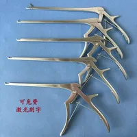 Pince manuelle pour punch de noyau pulposus, Rongeur osseux pour laminectomie, Chirurgie de la colonne vertébrale, Interventions invasives minimales