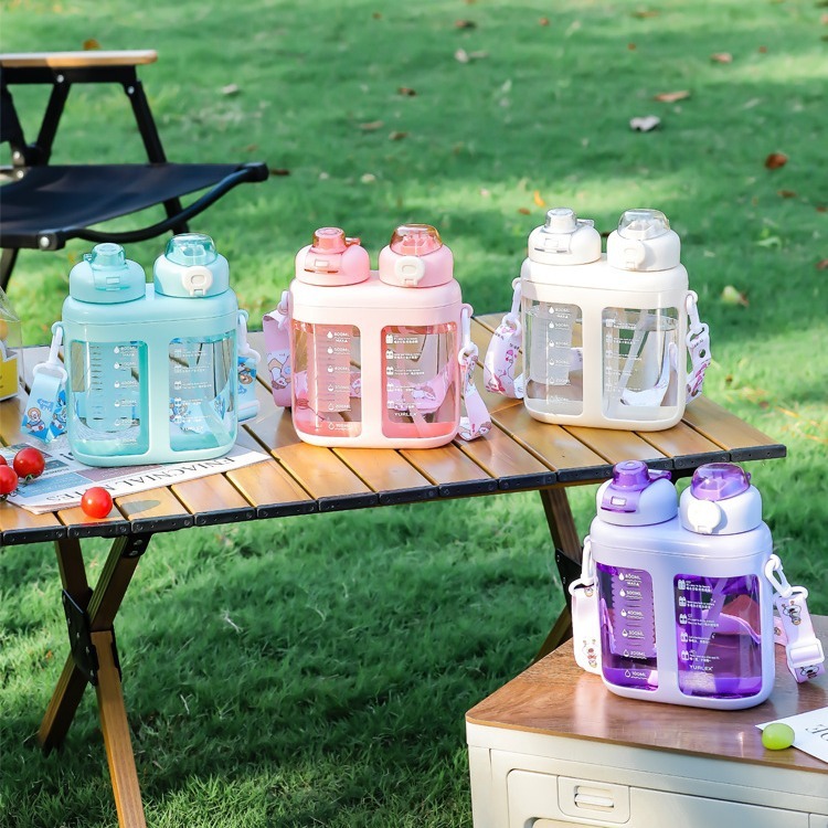 Kawaii Dual Drink Water Bottle With Adjustable Strap – 800ml, Split Design, Two Flavors At Once!