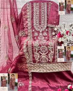 Festival Wear Organza Avec Broderie Salwar Costume Femme Fabricant De Mode Et Fournisseur De L'Inde Au Taux Le Plus Bas - Product Image 5