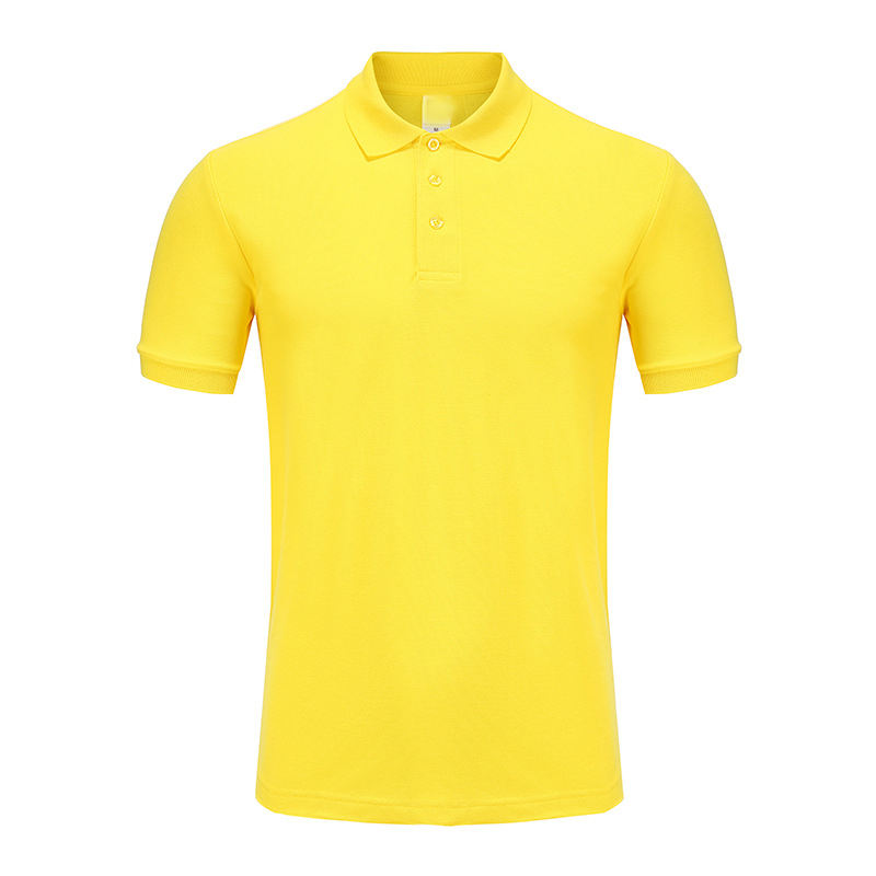 สีเหลือง