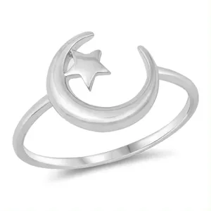 印度供应商批发定制925纯银独特星月素银戒指结婚周年礼物