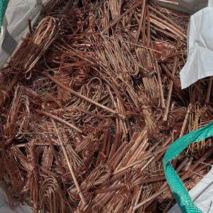 Bulk Supply Copper Wire Scrap 99.9% | High Purity Copper Wire Scrap 99.9% | Industrial Grade Clean Bright Industrial Use Copper - Product Image 3