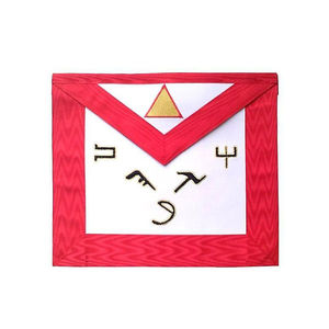 ผ้ากันเปื้อนลายอิฐปักลูกปัด - Product Image 2