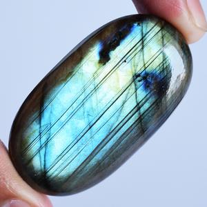 Cabochon en Labradorite bleue naturelle coupe ovale traditionnelle 43x24x8mm pour la fabrication de bijoux pierres précieuses en vrac avec une hauteur de 8mm - Product Image 3