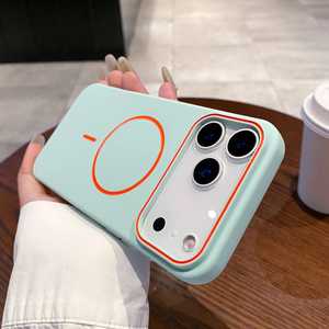 Custodia Magnetica in TPU per iPhone 14 Plus 13 Pro Max, Stile Ins con Design Smerigliato Opaco Morbido, Vendita al Dettaglio - Product Image 1