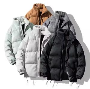 Dernières vestes en toile à bulles élégantes pour hommes - Imperméables, tailles et impression de logo personnalisables, prix bas - Product Image 1