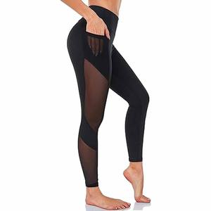 Último diseño personalizado mujeres Legging venta entera mujeres Legging peso ligero mujeres Legging subido por Dress Sports - Product Image 4