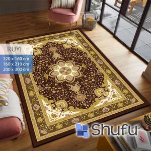 Collection de tapis de sol ménagers modernes Shufu tapis de flanelle antidérapant thermoplastique abstrait EasyCare lavable en machine fabriqué à la machine - Product Image 3