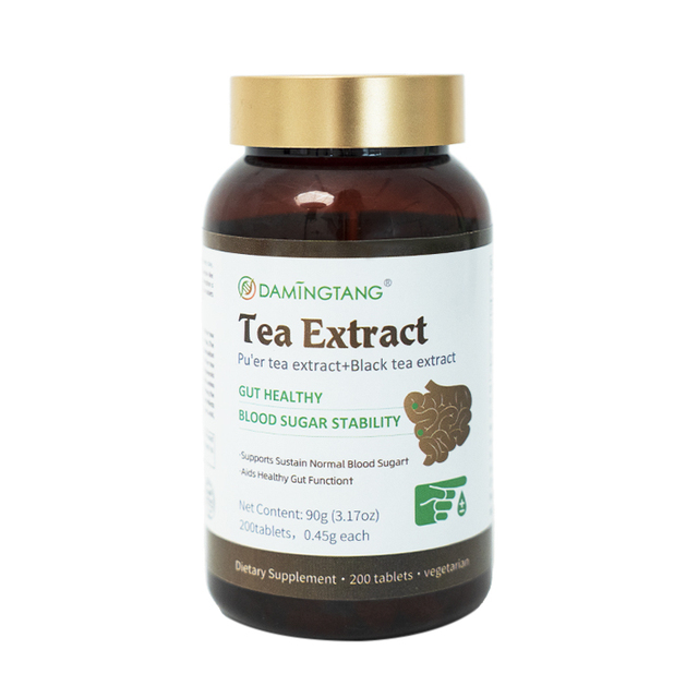 Custom ODM Gut Health Tea Extract Tablets | Pu'er & Black Tea Formula | Digestion Support for Adults