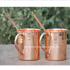 Moscow Mule Straight Mug Design en métal de cuivre pur - Product Image 3