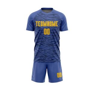 Maillot de football unisexe pour enfants Kit de football uniforme personnalisé OEM ODM vêtements de sport d'entraînement fabricant d'usine 100% Polyester - Product Image 2