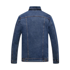 Chaqueta Vaquera Azul Informal de Moda para Hombre, Chaqueta Vaquera Duradera, Cómoda y de Alto Rendimiento, Chaqueta Lisa Teñida para Hombre - Product Image 2