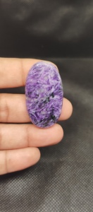 พลอยชารอยต์สีน้ำตาลธรรมชาติทรงหลังเบี้ยขัดเงาสำหรับทำเครื่องประดับ - Product Image 4