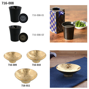 Nordic Style Creative Ceramic <b>Mugs</b> Wood <b>Coffee</b> Cup <b>Set</b> Modern Japanese Design Home Drinkware Sustainable Porcelain Sake Gift Box - Product Image 4