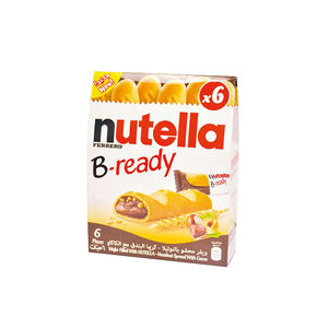 Exportation Premium de Chocolat Solide Sucré pour Biscuits – Achat en Gros et Approvisionnement pour le Commerce International - Product Image 2