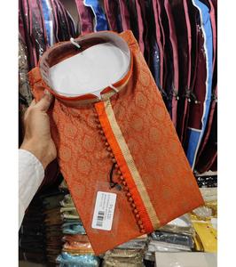 Jacquard de fête élégant Dk Kurta pour hommes avec coupe moderne et sensation de tissu doux confortable - Product Image 6