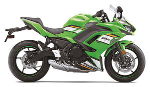 Nouvelles motos Kawasaki Ninja 650 KRT Editions (ABS) 2025 – Toutes versions disponibles en stock - Product Image 3