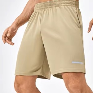 เสื้อผ้าลำลองสำหรับผู้ชายผ้าโพลีเอสเตอร์แบบใหม่ - Product Image 3